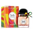 هرمس-تویلی-د-هرمس-Hermes-Twilly-d-Hermes