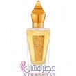 زرجف-یودنیودین-ERJOFF-Uden