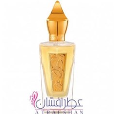 زرجف-یودنیودین-ERJOFF-Uden