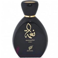 افنان-نیما-بلک-Afnan-Naema-Black