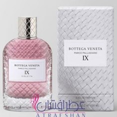 بوتگا-ونتا-پارکو-پالادیانوآی-ایکسویولتا-BOTTEGA-VENETA-Parco-Palladiano-I-Violetta