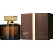 گوچی-بای-گوچی-زنانه-ادوپرفیوم-Gucci-by-Gucci-EDP