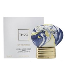 هاوس-آف-عود-گت-د-فیلینگ-The-House-of-Oud-Get-The-Feeling