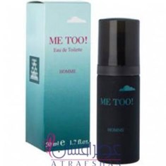 میلتون-لوید-می-تو-هوم-مردانه-Milton-Lloyd-Me-Too-Homme