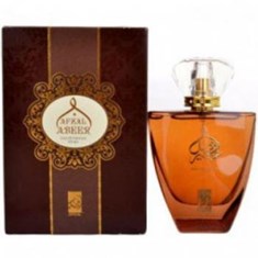 افنان-افضل-ابیر-Afnan-Afzal-Abeer