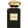 جورجیو-آرمانی-پرایوت-رز-د-عربی-GIORGIO-ARMANI-Prive-Rose-d-Arabie