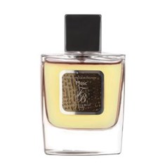 فرانک-بوکلت-ماسک-مشک-Franck-Boclet-Musc