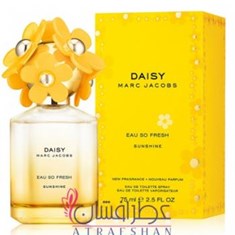 مارک-جاکوبز-دیسی-سو-فرش-سان-شاین-MARC-JACOBS-Daisy-Eau-So-Fresh-Sunshine