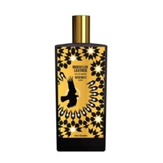 ممو-موروکن-لدر-Memo-Paris-Morrocan-Leather