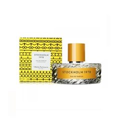 ویلهلم-پارفومری-استکهلم-1978-Vilhelm-Parfumerie-Stockholm-1978