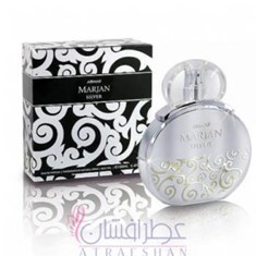 آرماف-مرجان-سیلور-ARMAF-Marjan-Silver
