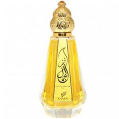افنان-فخر-ال-جمال-Afnan-Fakhr-Al-Jammal