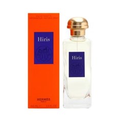 هرمس-هیریس-HERMES-Hiris