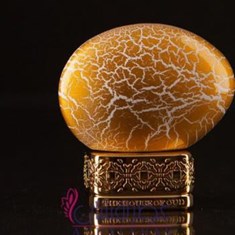 د-هاوس-آف-عود-ویند-هیت-The-House-of-Oud-Wind-Heat