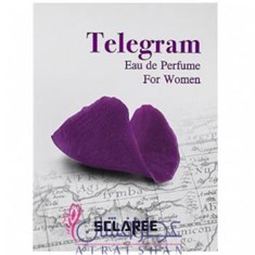 اسکلاره-تلگرام-زنانه-Sclaree-Telegram-For-Women