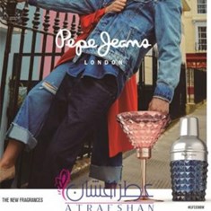 پپ-جینز-لاندن-پ-پ-جینز-مردانه-Pepe-Jeans-London-Pepe-Jeans-for-Him