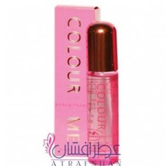 میلتون-لوید-کالر-می-پینک-Milton-Lloyd-Color-Me-Pink