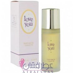 میلتون-لوید-لاو-یو-Milton-Lloyd-Love-You