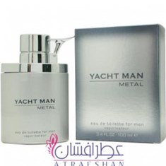 مایروجیا-یاچ-من-متالنقره-ایMyrurgia-Yacht-Man-Metal