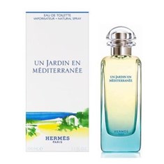 هرمس-آن-جاردین-این-مدیترانه-Hermes-Un-Jardin-En-Mediterranee