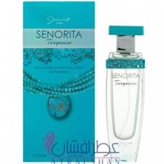 ژک-ساف-سنوریتا-ترکویزتورکویزJacsaf-Senorita-Turquoise