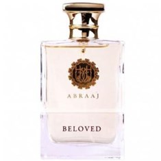فراگرنس-ورد-آبراج-بلاود-Fragrance-World-Abraaj-Beloved