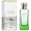 هرمس-آن-جاقدن-سور-له-تویت-Hermes-Un-Jardin-Sur-Le-Toit
