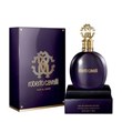 روبرتو-کاوالی-عود-ال-قصر-Roberto-Cavalli-Oud-al-Qasr