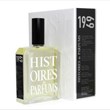 هیستوریز-د-پارفومز-1969-پارفوم-دی-ریولت-Histoires-de-Parfums-1969-Parfum-de-Revolte