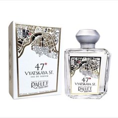 رالت-47-ویاتسکایا-اس-تی-Rallet-47-Vyatskaya-St