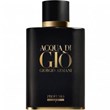 جورجیو-آرمانی-آکوا-دی-جیو-پروفومو-اسپشیال-بلند-GIORGIO-ARMANI-Acqua-di-Gio-Profumo-Special-Blend