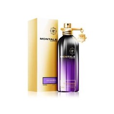 مونتال-عود-پشمینا-Montale-Oud-Pashmina