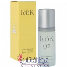 میلتون-لوید-د-لوک-Milton-Lloyd-The-Look