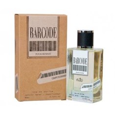 بارکد-ارکید-Barcode-Orchid