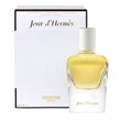 هرمس-ژور-د-هرمس-Hermes-Jour-d-Hermes