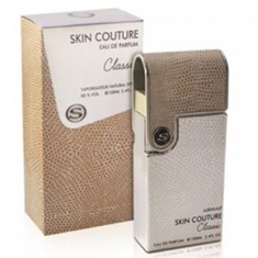 آرماف-اسکین-کوتور-کلاسیک-زنانه-ARMAF-Skin-Couture-Classic