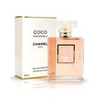 شنل-کوکو-مادمازل-له-اکستریت-CHANEL-Coco-Mademoiselle-L-Extrait