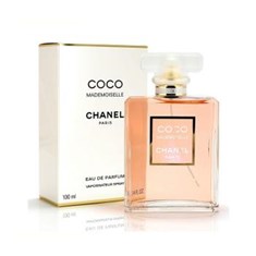 شنل-کوکو-مادمازل-له-اکستریت-CHANEL-Coco-Mademoiselle-L-Extrait