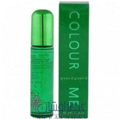 میلتون-لوید-کالر-می-گرین-Milton-Lloyd-Color-Me-Green