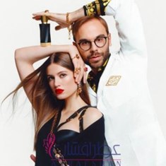 ورساچه-فیگ-بلانچ-VERSACE-Figue-Blanche