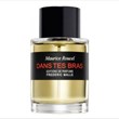 فردریک-مال-دنس-تس-براس-FREDERIC-MALLE-Dans-Tes-Bras