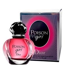 دیور-پویزن-گرل-Dior-Poison-Girl
