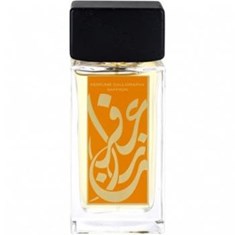 آرامیس-پرفیوم-کالیگرافی-سفرون-aramis-Perfume-Calligraphy-Saffron