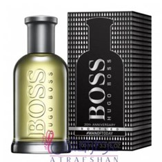 هوگو-بوس-بوس-باتلد-20-انیورساری-ادیشن-بیستم-انیورساری-ادیشنHUGO-BOSS-Boss-Bottled-20th-Anniversary-Edition