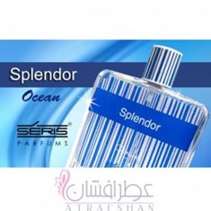 سریس-اسپلندور-اوشنآبیseris-splendor-Splendor-Ocean