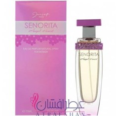 ژک-ساف-سنوریتا-انجل-هارت-Jacsaf-Senorita-Angel-Heart