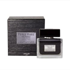 پانوژ-پرل-ریر-بلک-ادیشن-Panouge-Perle-Rare-Black-Edition