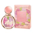 بولگاری-رز-گلدیا-کاتلین-کای-ادیشن-BVLGARI-Rose-Goldea-Kathleen-Kye-Edition