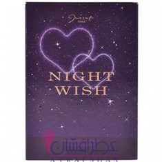 ژک-ساف-نایت-ویش-Jacsaf-Night-Wish
