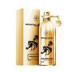 مونتال-عربینز-Montale-Arabians